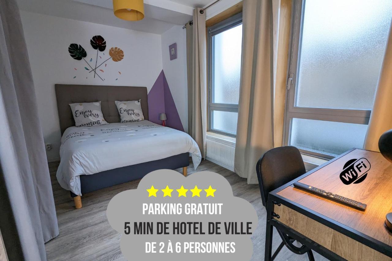 Beau-Jean, Un Cocon Sympa 5 Min A Pied Du Centre-Ville, Parking Prive, A 10 Min Du Chu ポアティエ エクステリア 写真